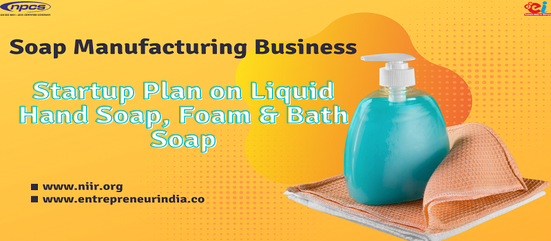 Soap_Niir.org