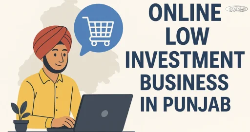 low-investment business in Punjab
