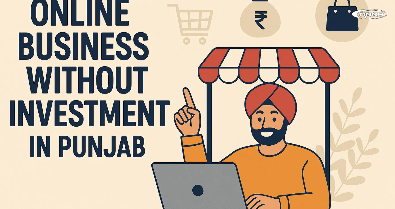 Online Business Without Investment in Punjab