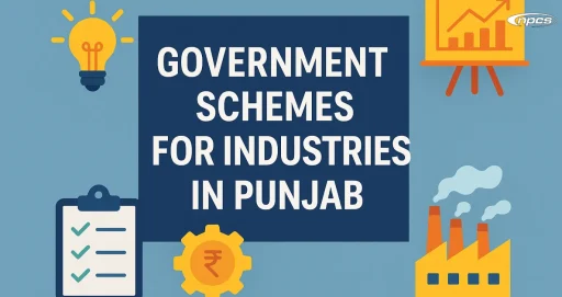government schemes for industries in Punjab