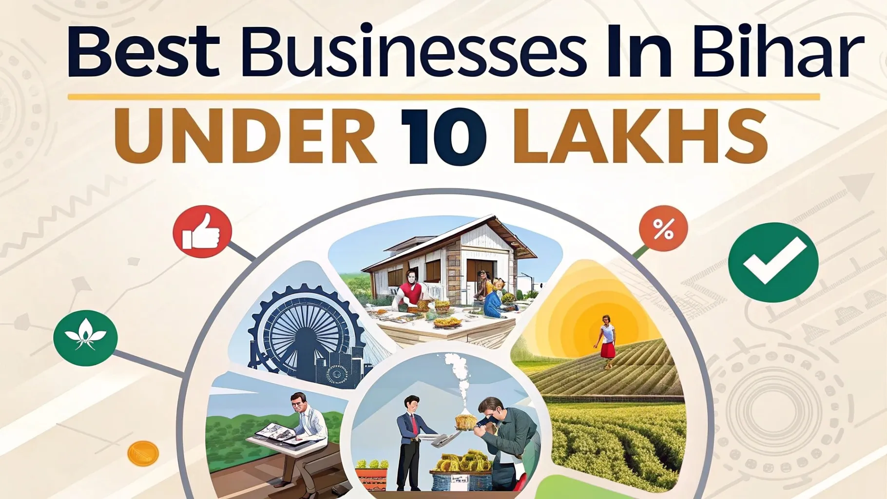 Business in Bihar Under 10 Lakhs
