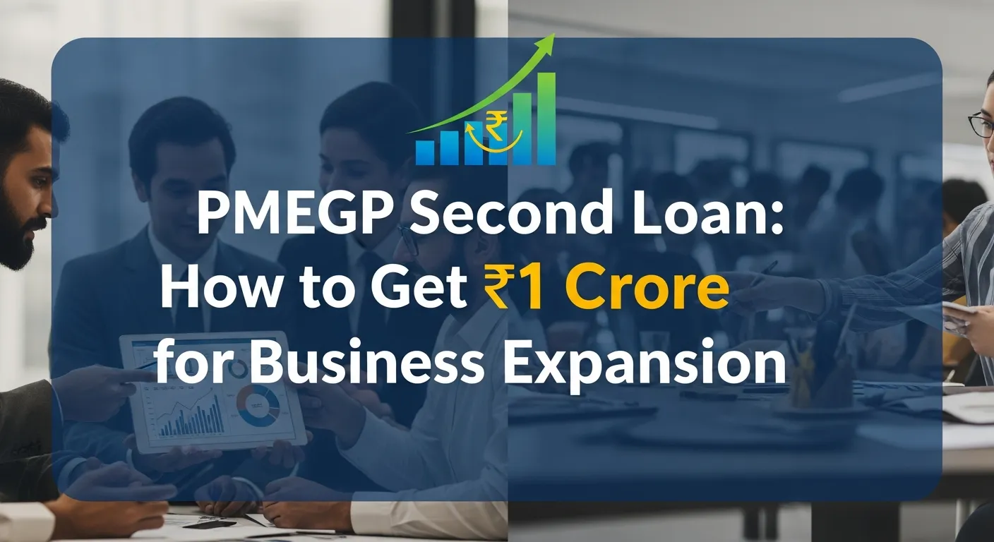 PMEGP Second Loan