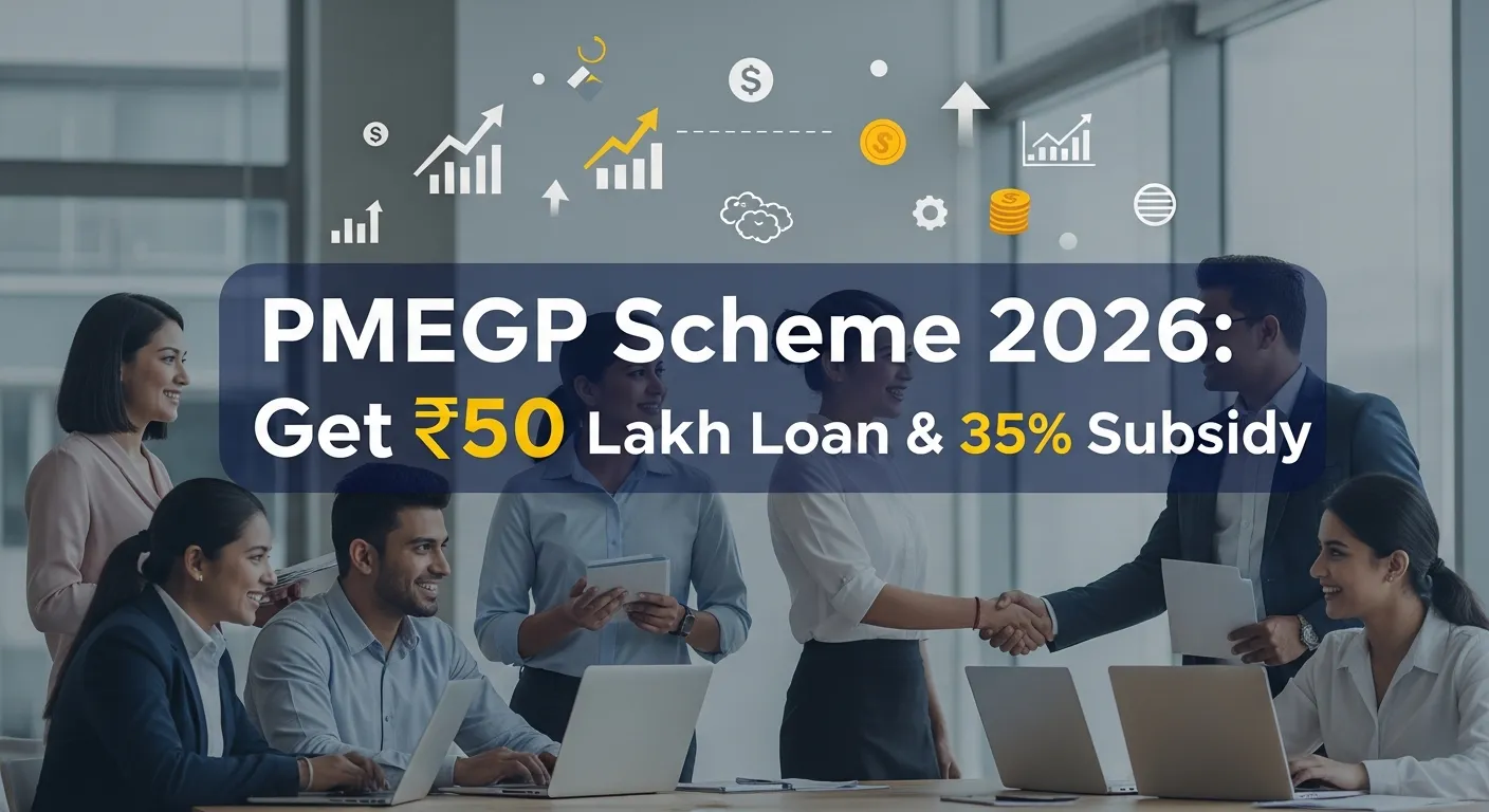 PMEGP 2026