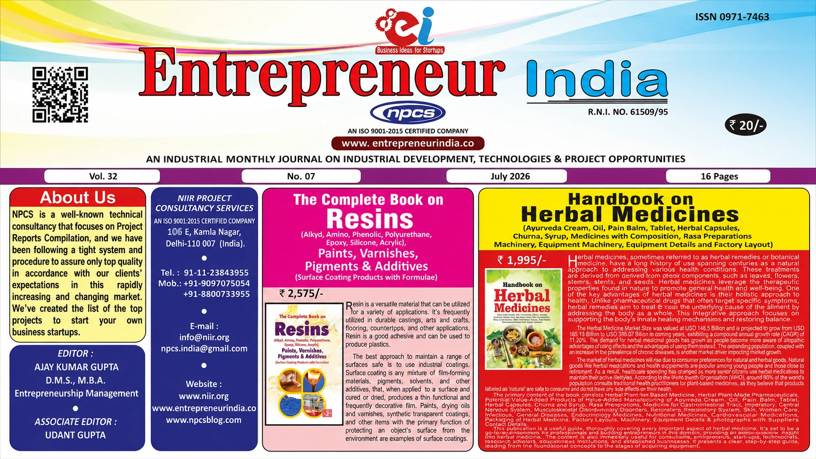 Entrepreneur India July 2026 Magazine: 13 Manufacturing