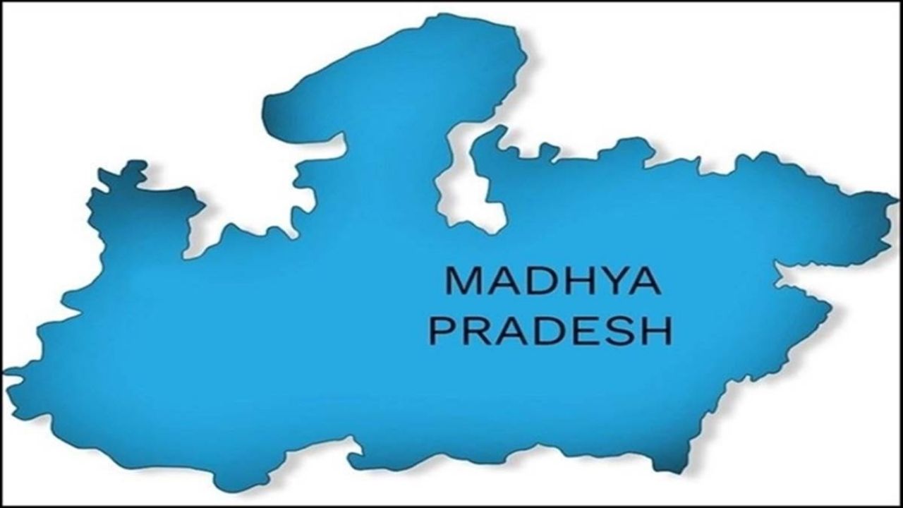  Best Business Opportunities in Madhya Pradesh- Identification and Selection of right Project, Thrust areas for Investment, Industry Startup and Entrepreneurship Projects 
