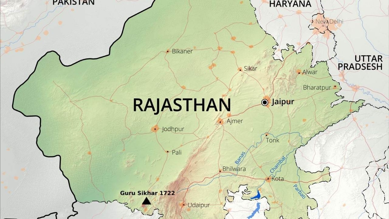  Best Business Opportunities in Rajasthan- Identification and Selection of right Project, Thrust areas for Investment, Industry Startup and Entrepreneurship Projects 